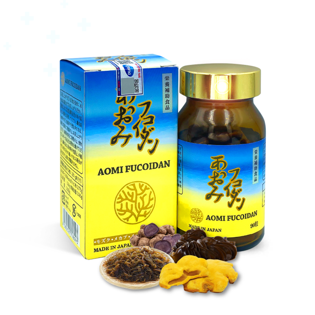 Aimo Fucoidan
