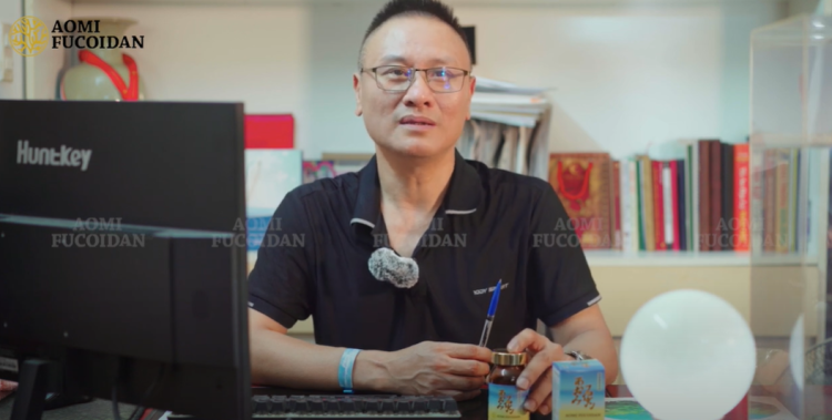 Anh Công sử dụng Aomi Fucoidan