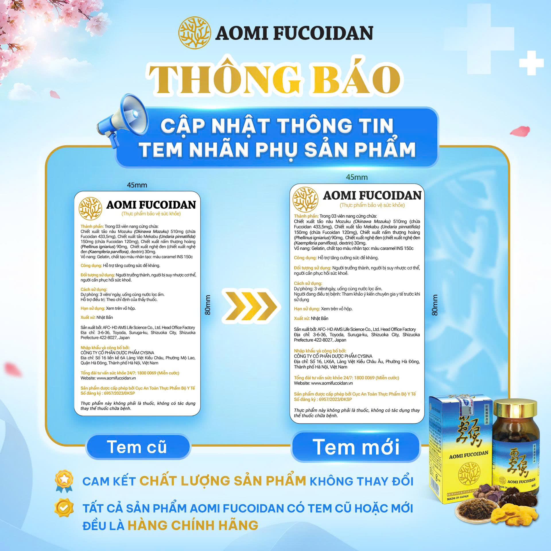 Aomi Fucoidan cập nhật tem nhãn phụ